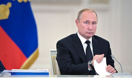 Заседание Госсовета РФ по вопросу модернизации дорожного движения