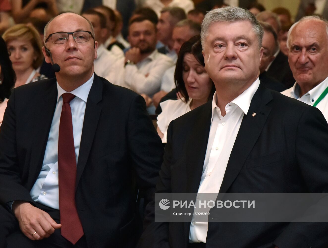 Форум местного развития в Трускавце