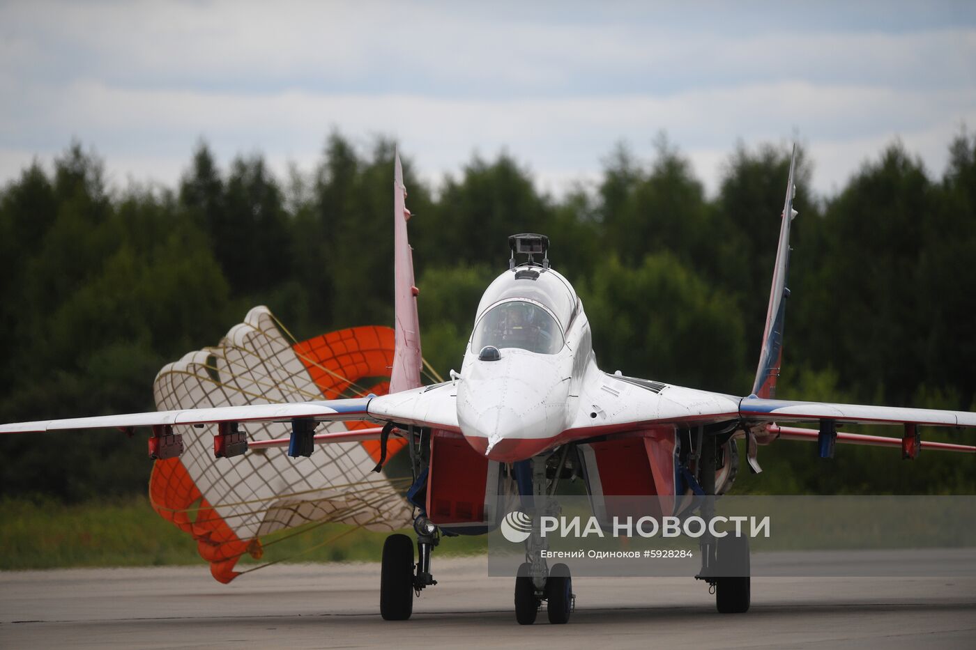 Международный военно-технический форум "Армия-2019". День второй