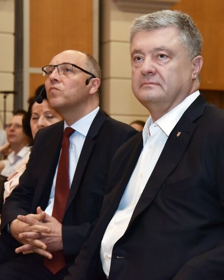 Форум местного развития в Трускавце