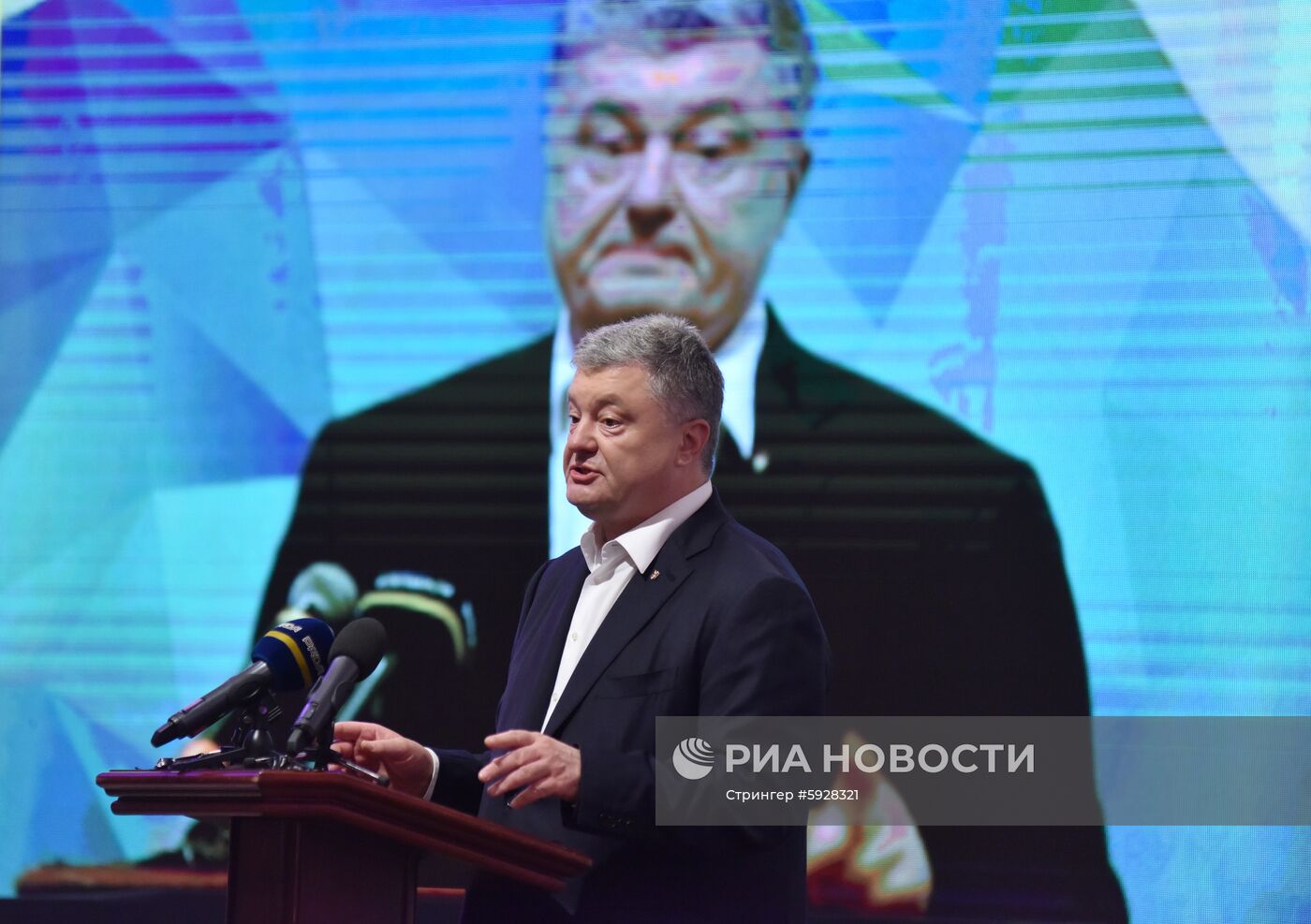 Форум местного развития в Трускавце