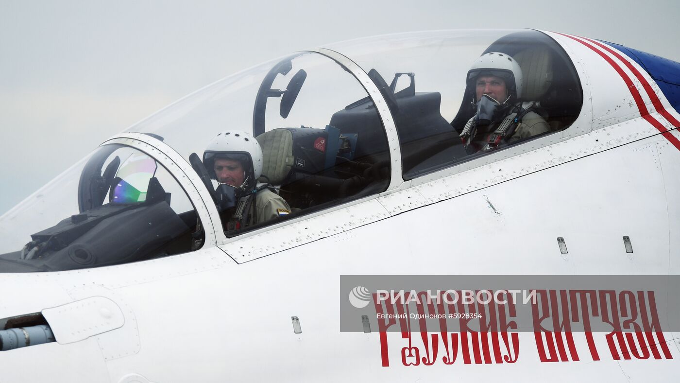 Международный военно-технический форум "Армия-2019". День второй