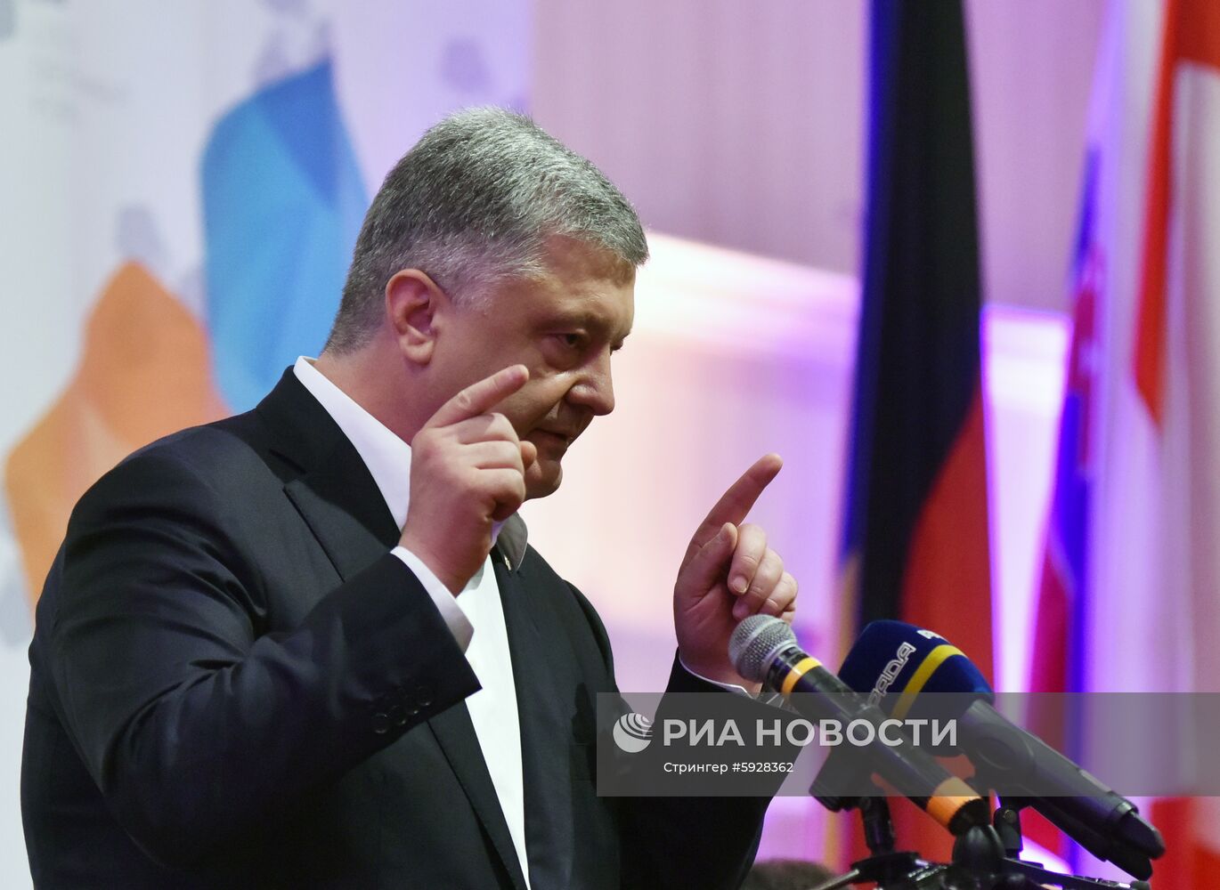 Форум местного развития в Трускавце