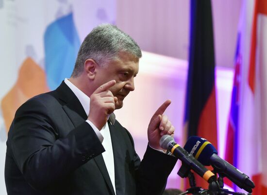 Форум местного развития в Трускавце