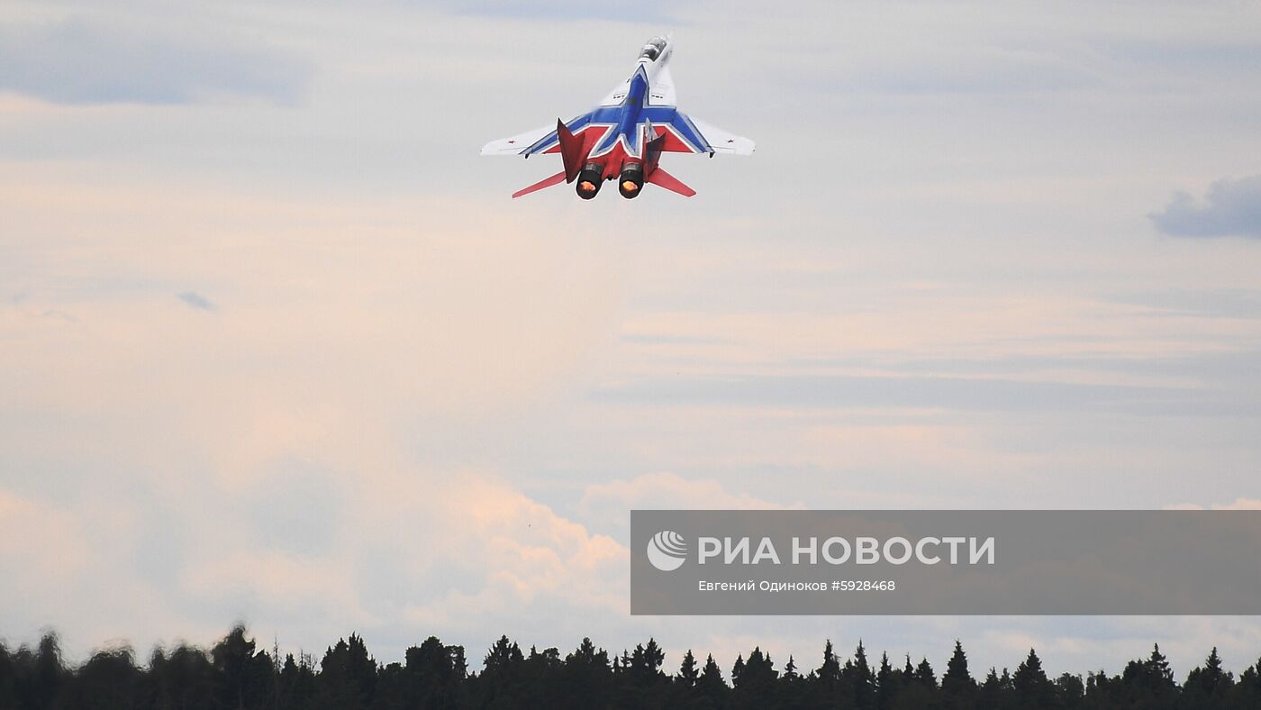 Международный военно-технический форум "Армия-2019". День второй