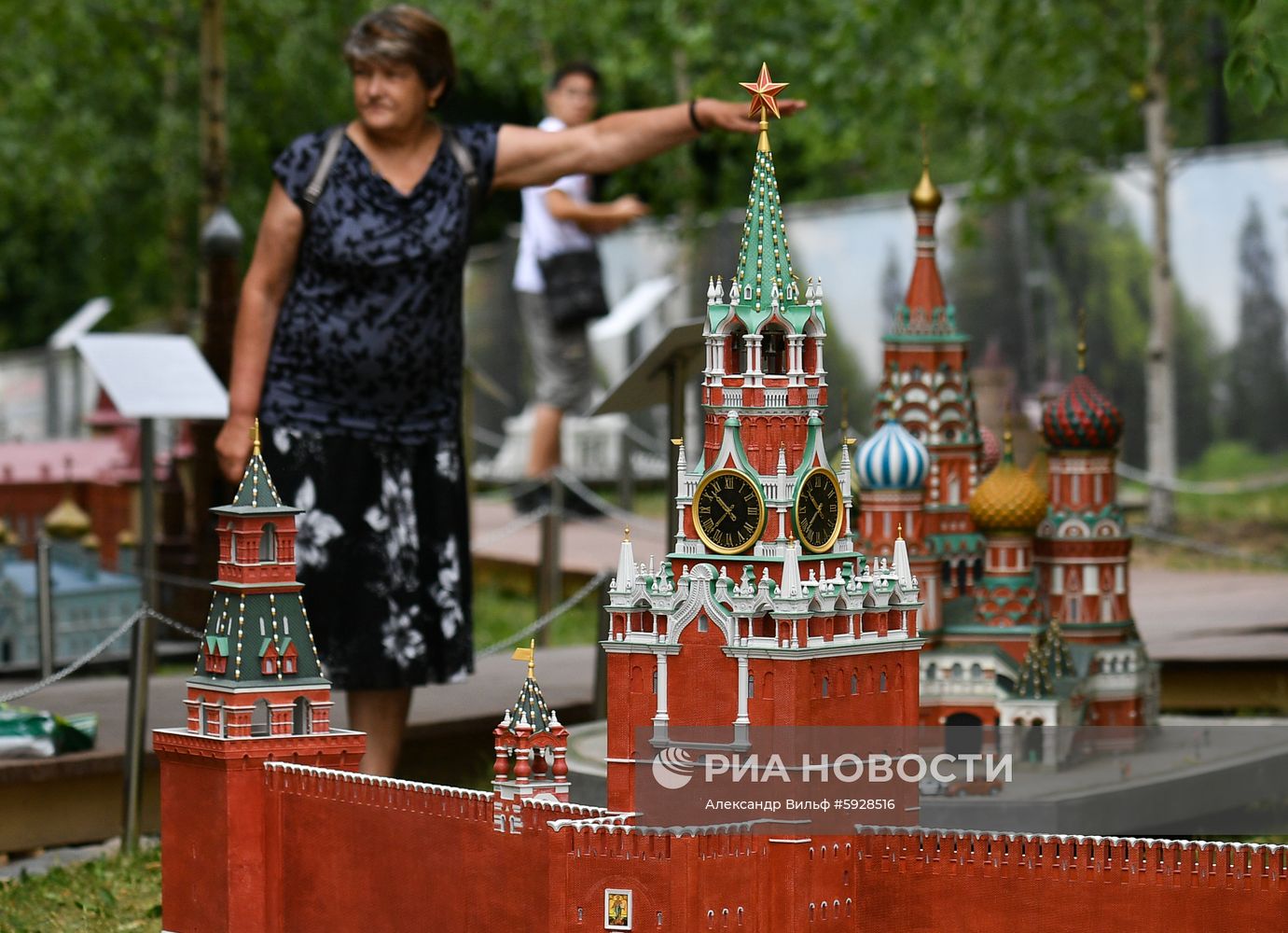 Выставка "Россия в миниатюре" в парке Царицыно