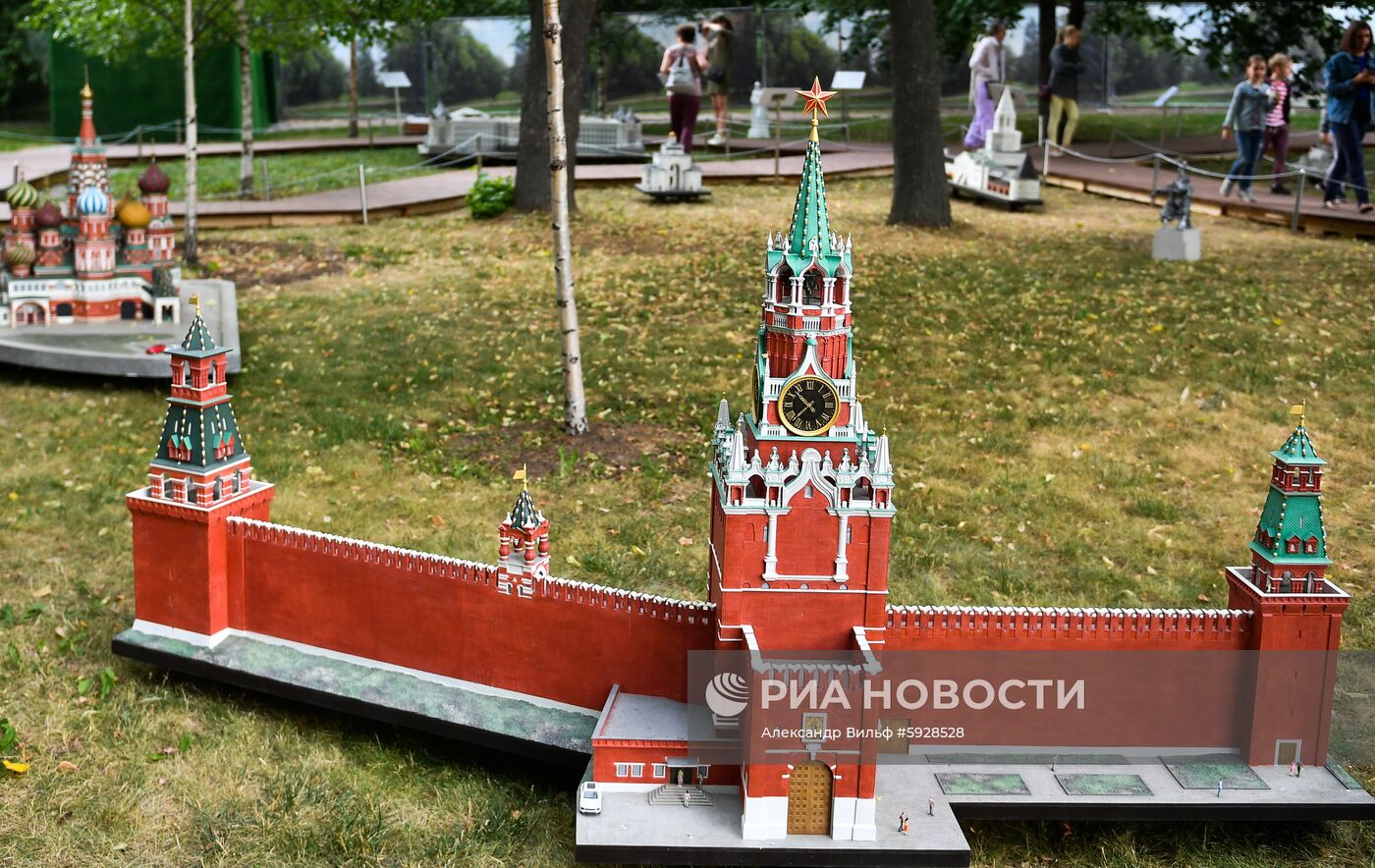 Выставка "Россия в миниатюре" в парке Царицыно