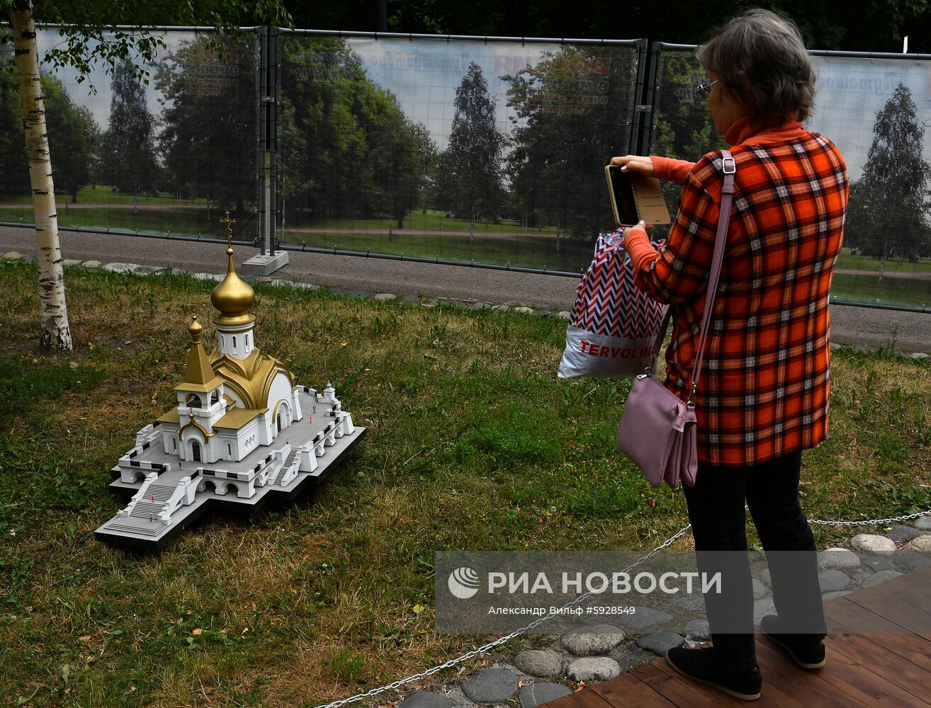 Выставка "Россия в миниатюре" в парке Царицыно