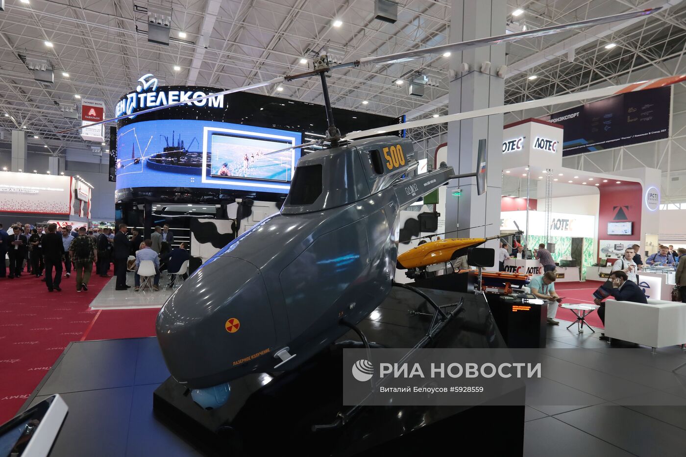 Международный военно-технический форум "Армия-2019". День второй