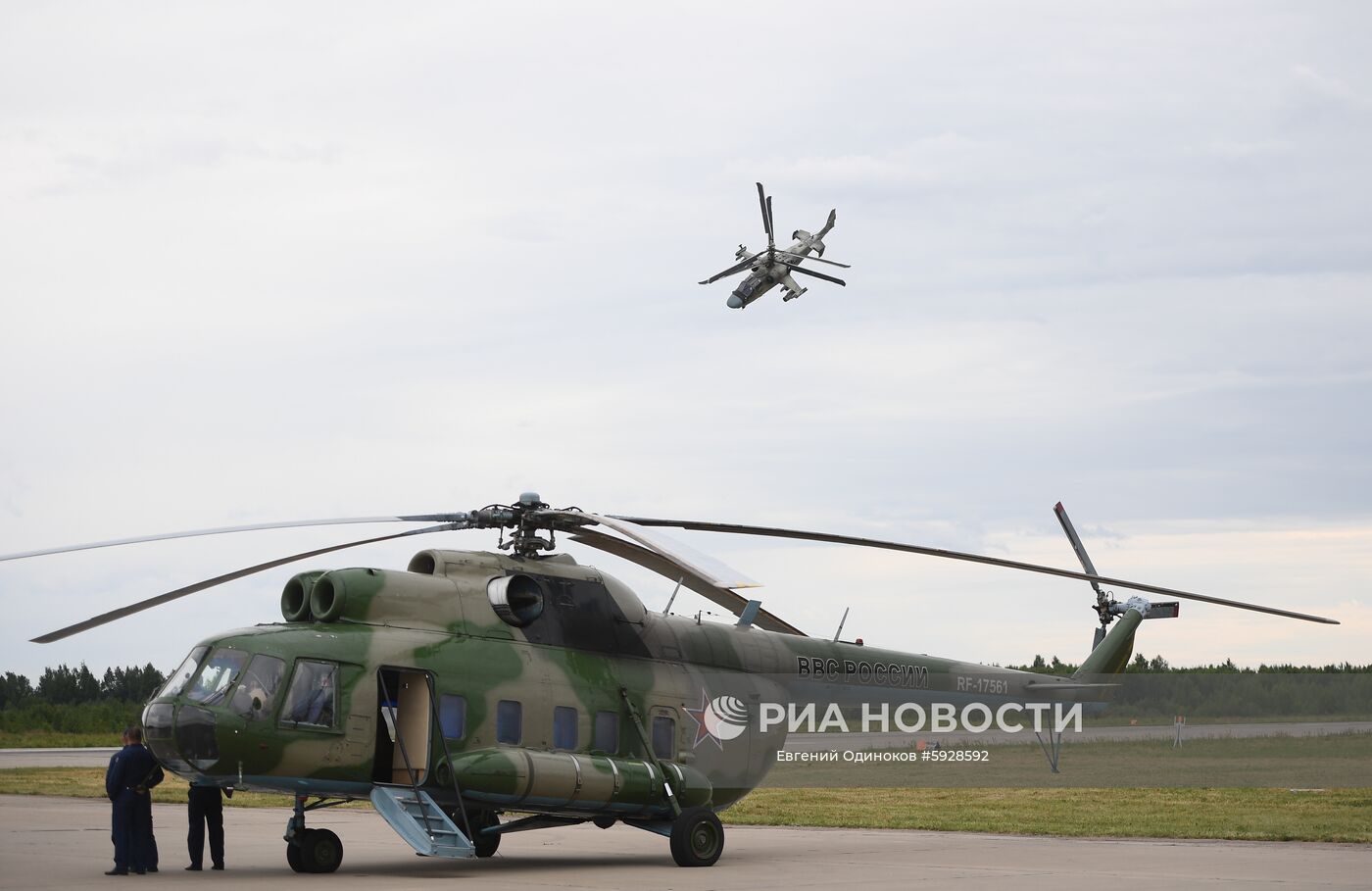Международный военно-технический форум "Армия-2019". День второй