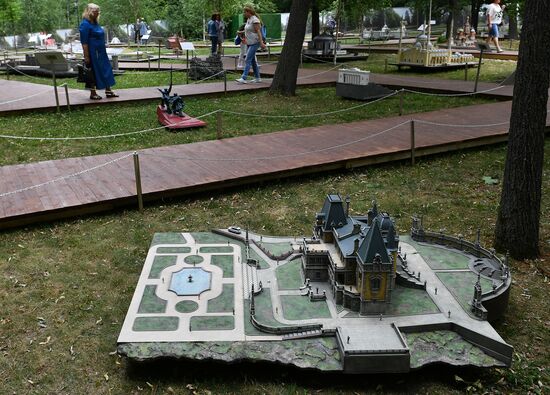 Выставка "Россия в миниатюре" в парке Царицыно