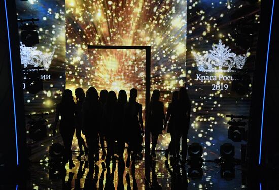 Фестиваль красоты "Краса России-2019"