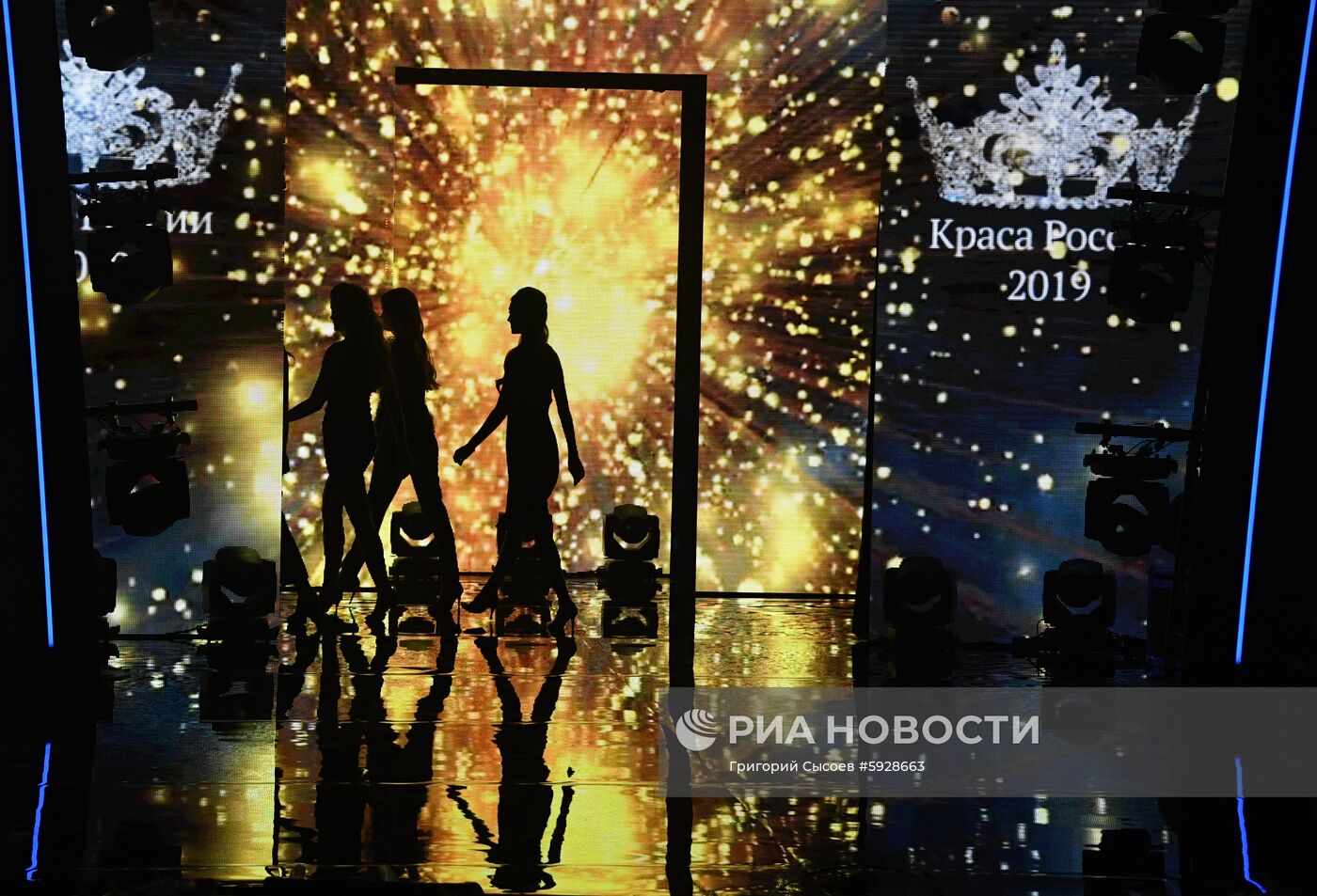 Фестиваль красоты "Краса России-2019"