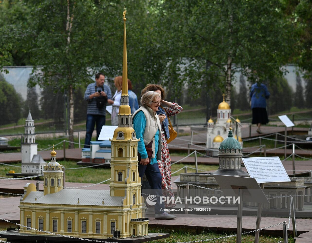 Выставка "Россия в миниатюре" в парке Царицыно