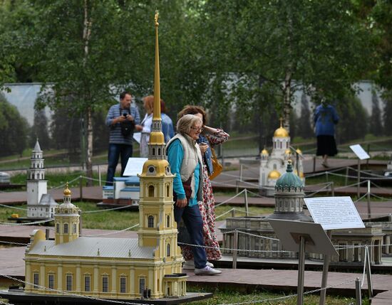 Выставка "Россия в миниатюре" в парке Царицыно