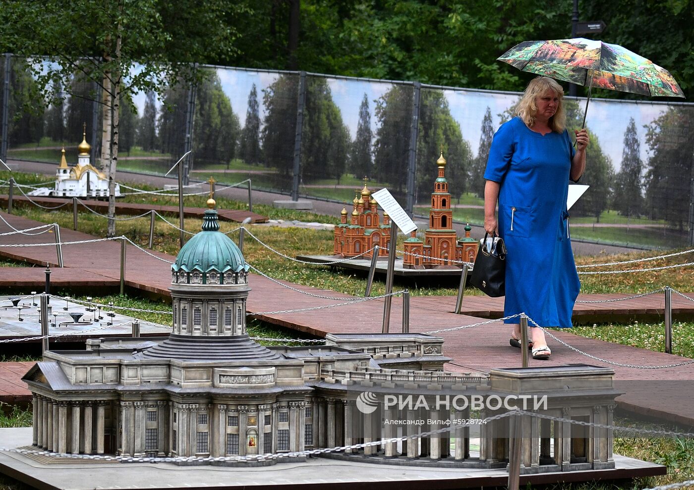Выставка "Россия в миниатюре" в парке Царицыно