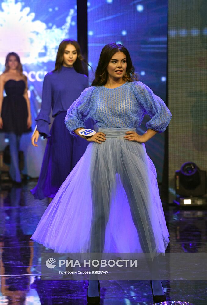 Фестиваль красоты "Краса России-2019"