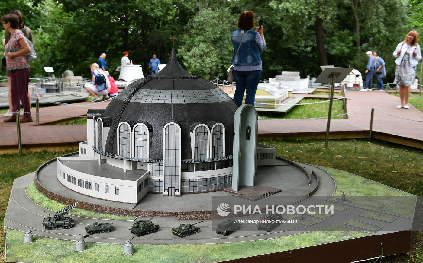 Выставка "Россия в миниатюре" в парке Царицыно