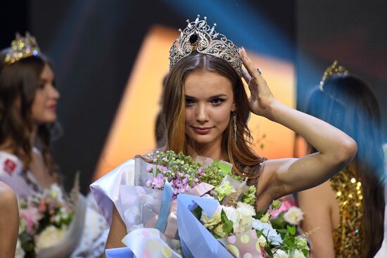 Фестиваль красоты "Краса России-2019"