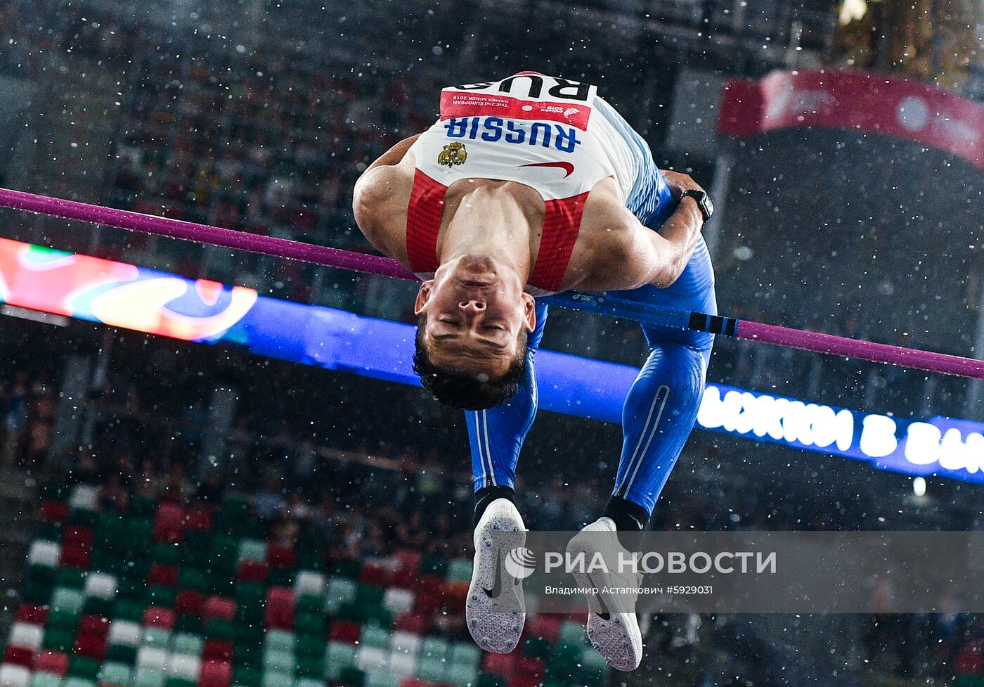 II Европейские игры. Легкая атлетика