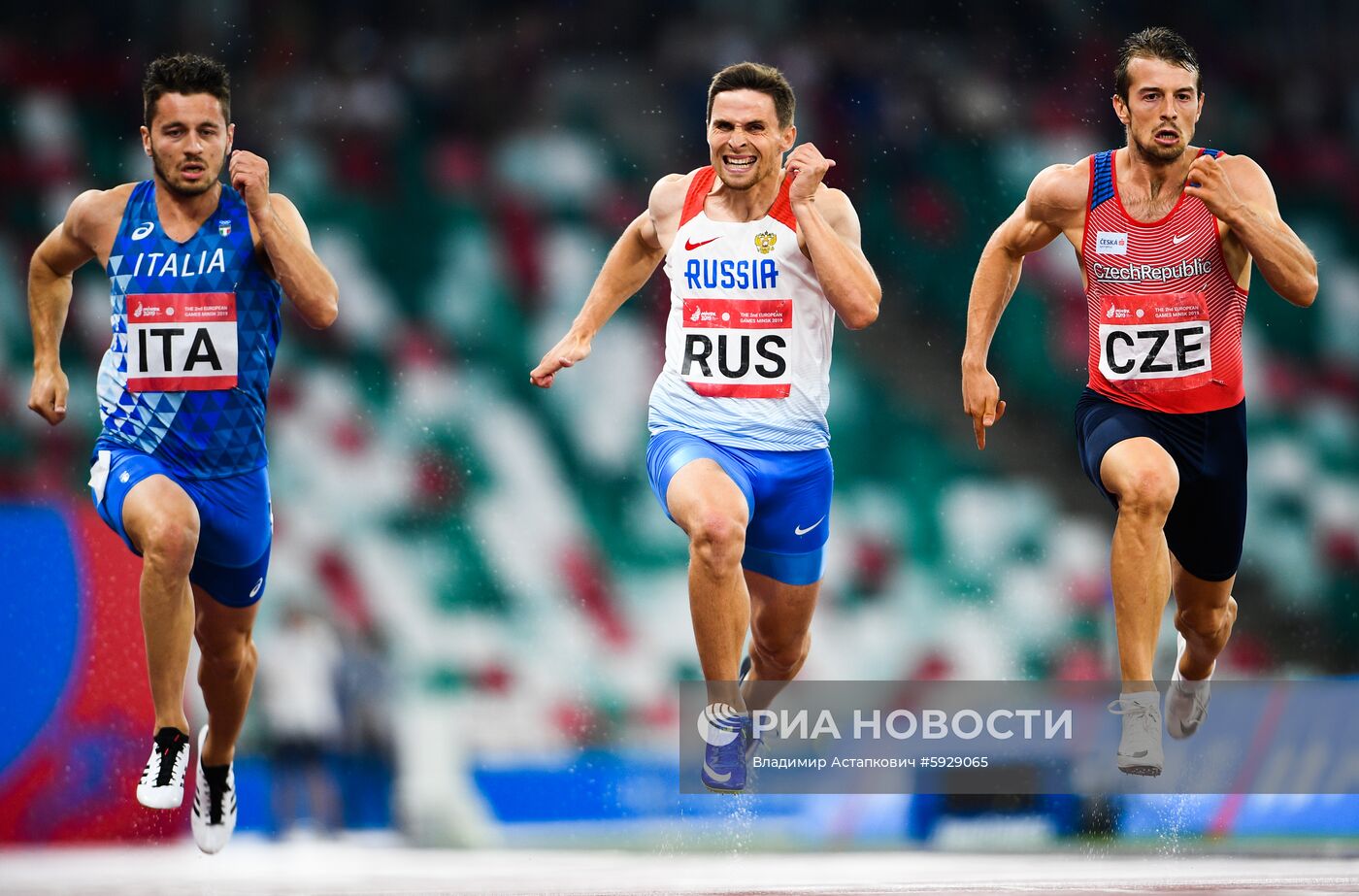 II Европейские игры. Легкая атлетика