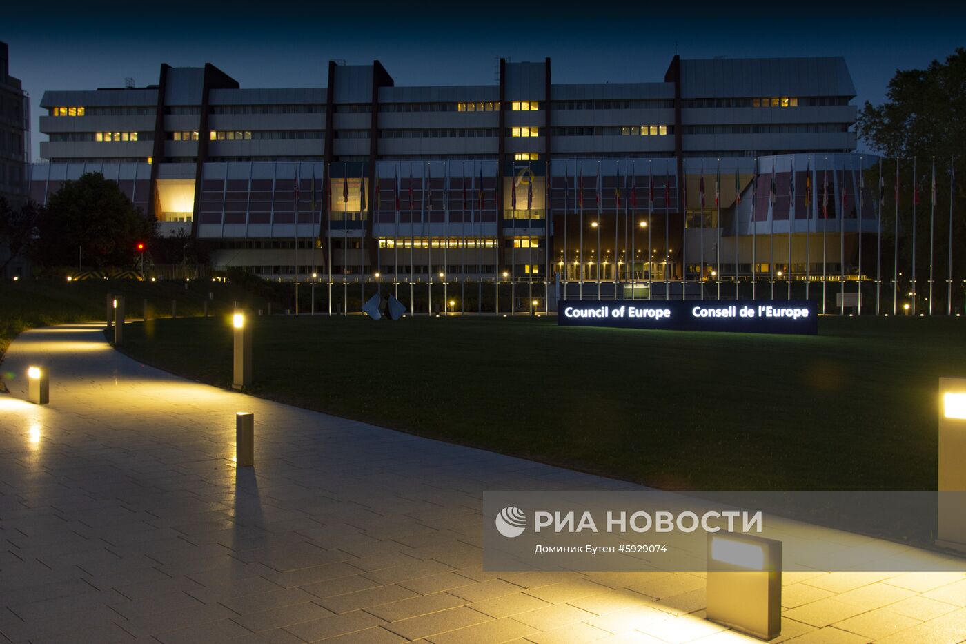 Заседание ПАСЕ