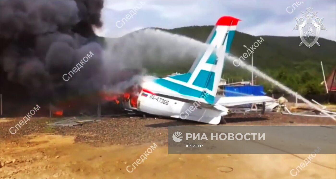 Самолет Ан-24 совершил аварийную посадку в Нижнеангарске