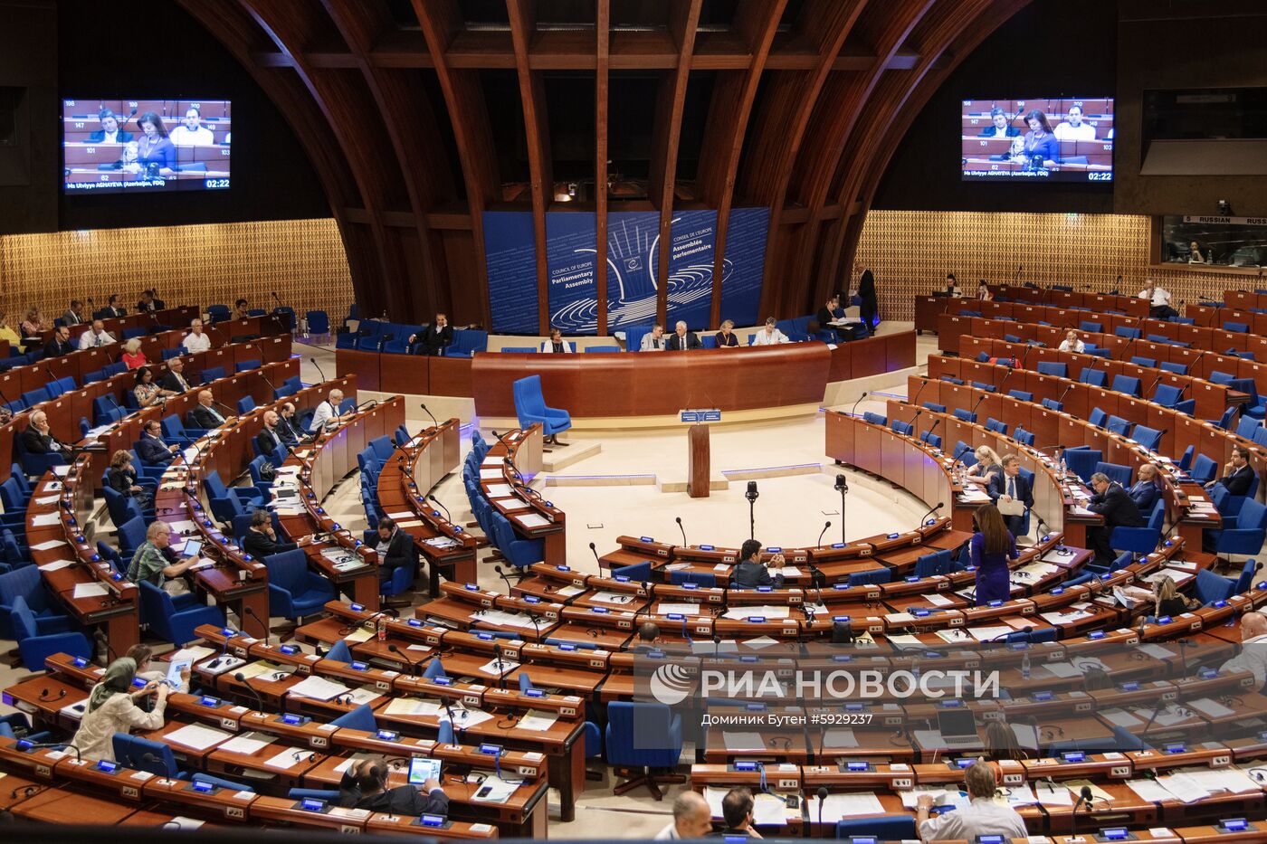 Заседание ПАСЕ