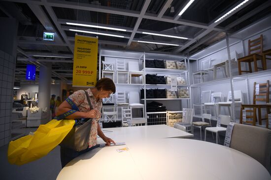 Открытие магазина IKEA в Москве