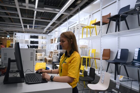 Открытие магазина IKEA в Москве