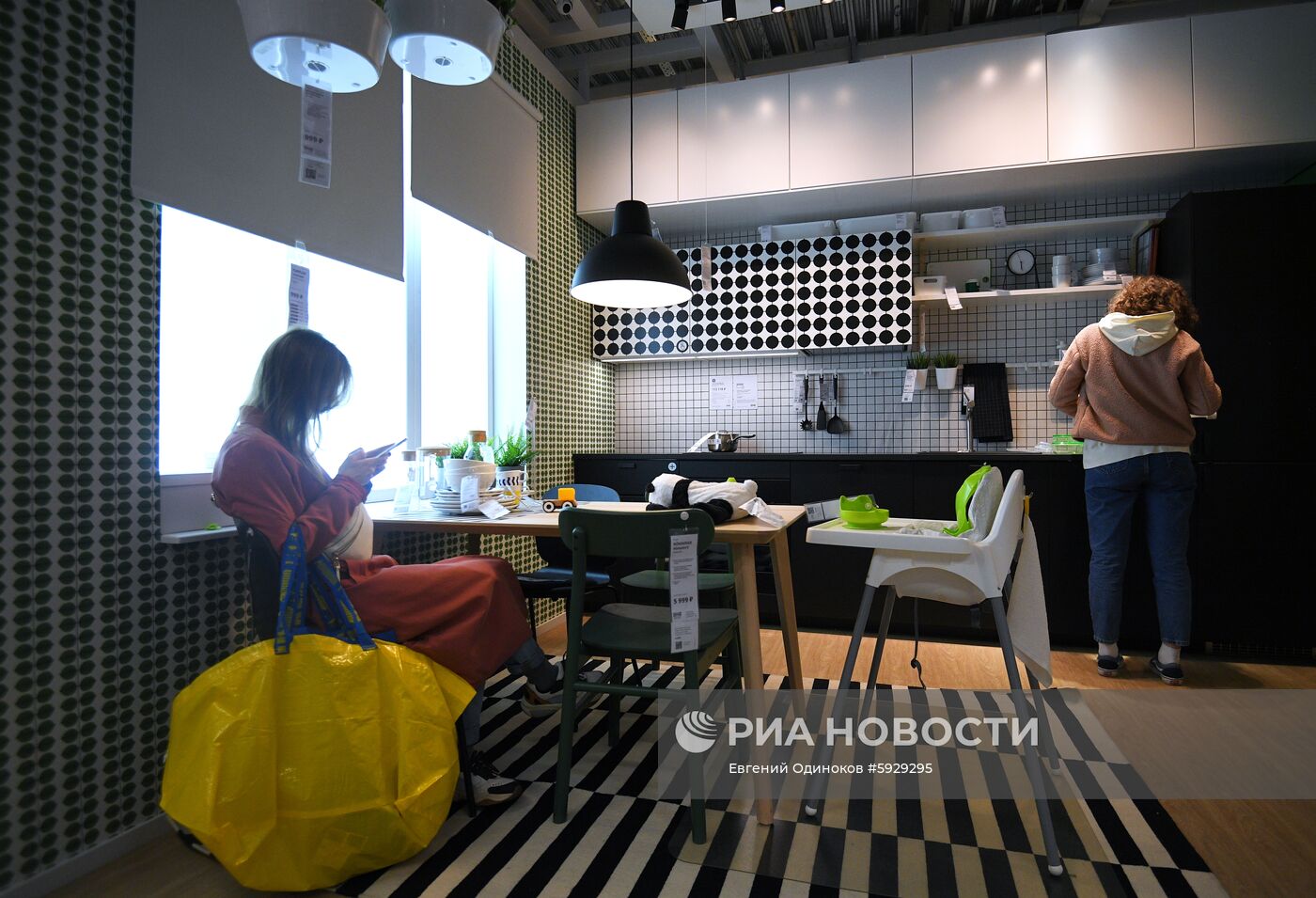 Открытие магазина IKEA в Москве