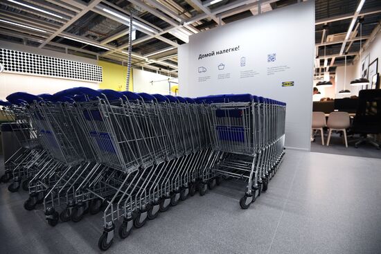 Открытие магазина IKEA в Москве