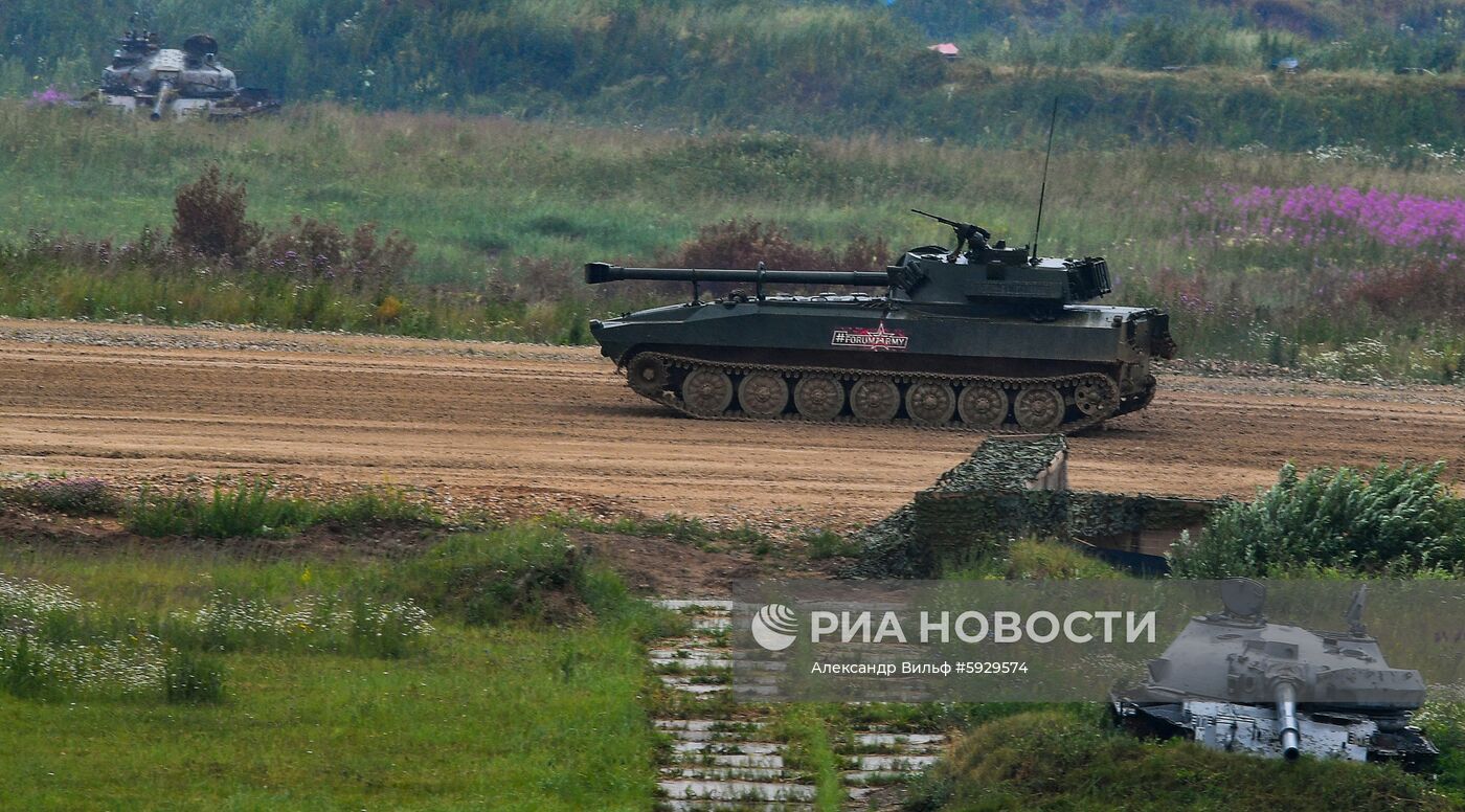 Международный военно-технический форум "Армия-2019". День третий