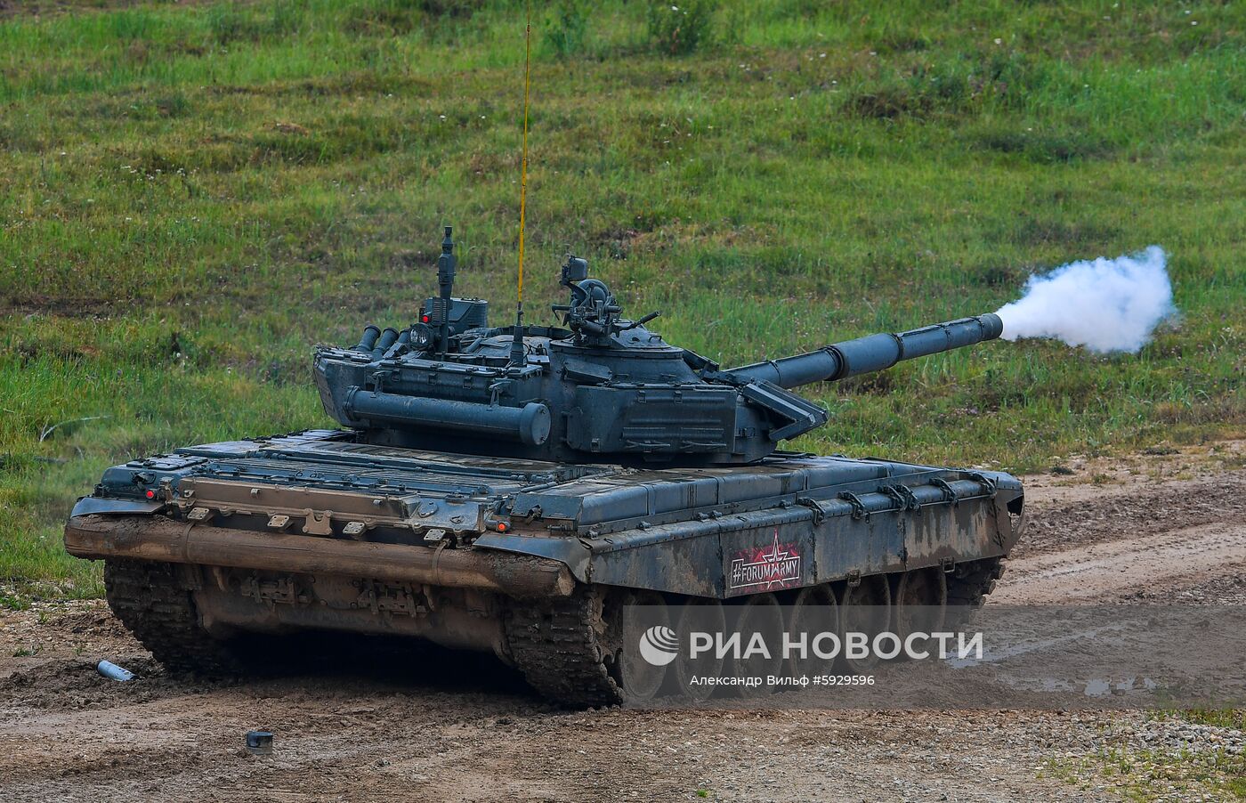 Международный военно-технический форум "Армия-2019". День третий