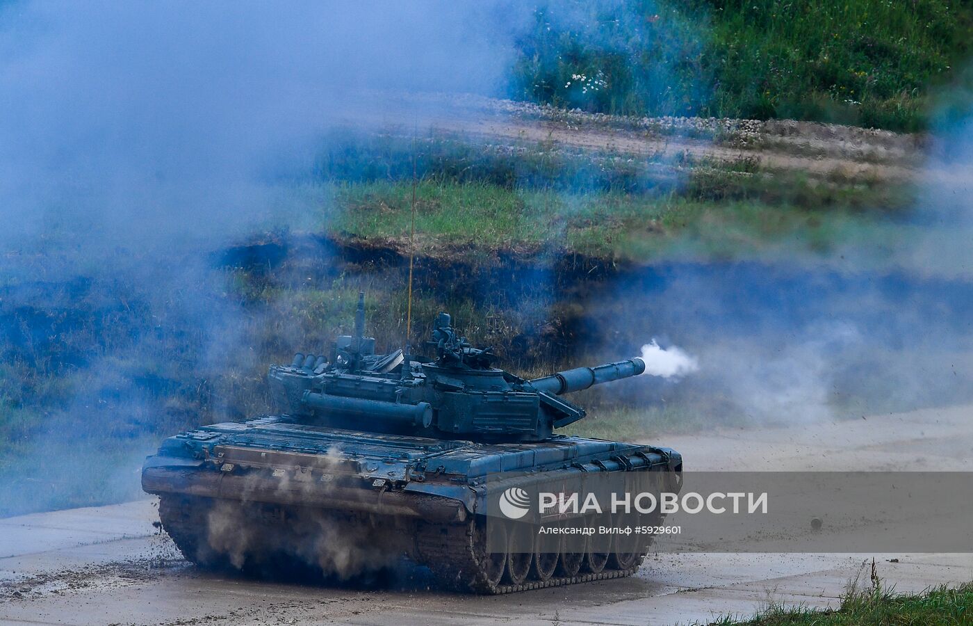 Международный военно-технический форум "Армия-2019". День третий
