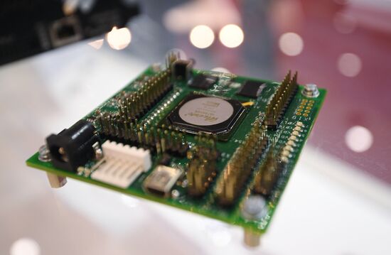 Международный военно-технический форум "Армия-2019". День третий