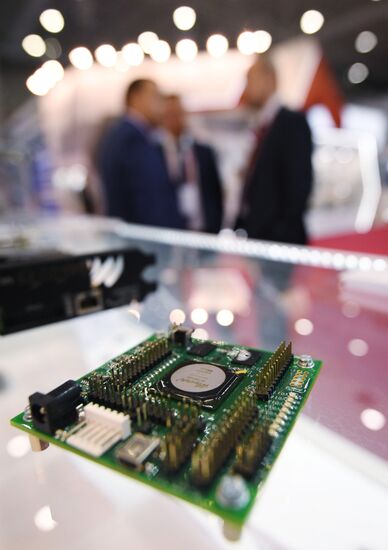 Международный военно-технический форум "Армия-2019". День третий