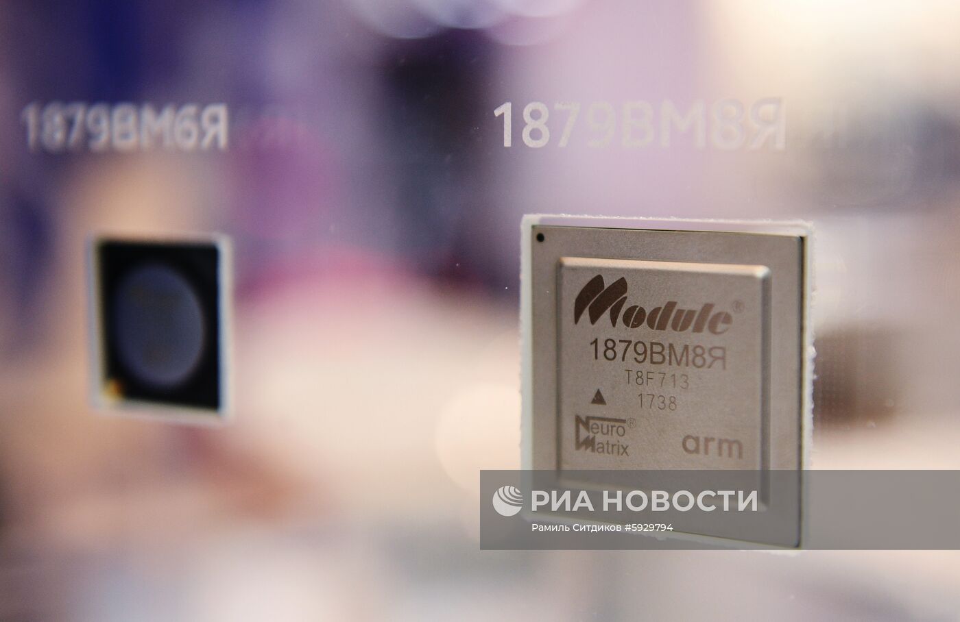 Международный военно-технический форум "Армия-2019". День третий