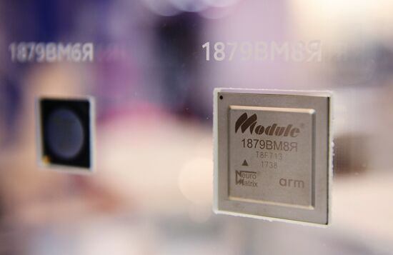 Международный военно-технический форум "Армия-2019". День третий