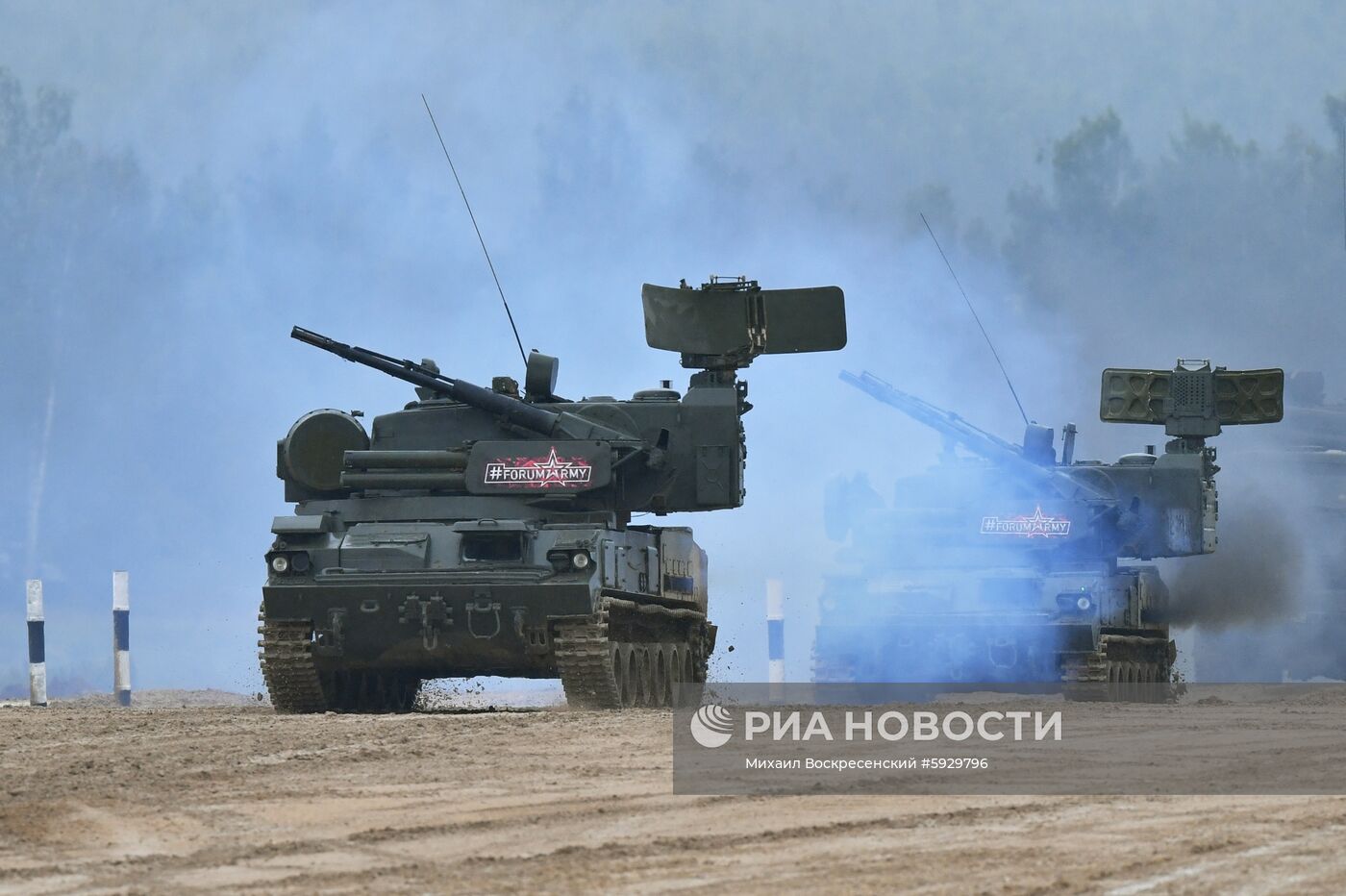 Международный военно-технический форум "Армия-2019". День третий