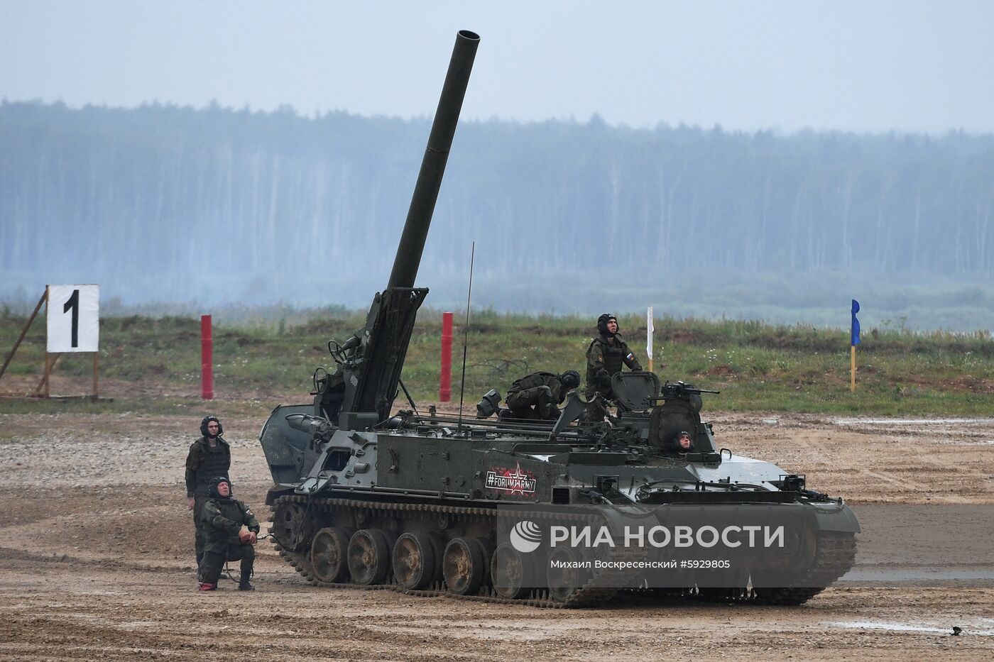 Международный военно-технический форум "Армия-2019". День третий