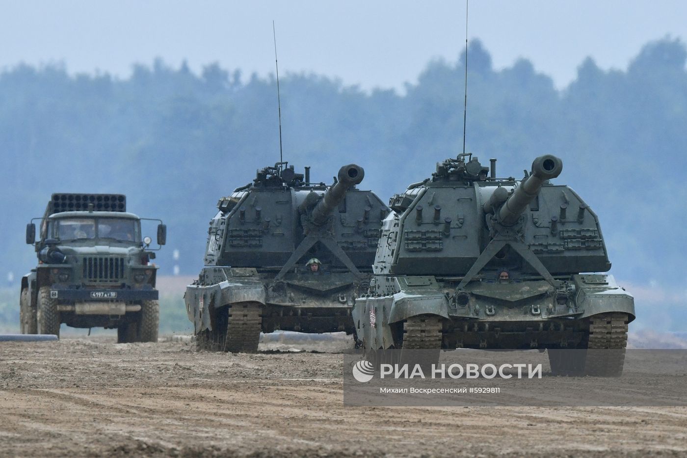 Международный военно-технический форум "Армия-2019". День третий