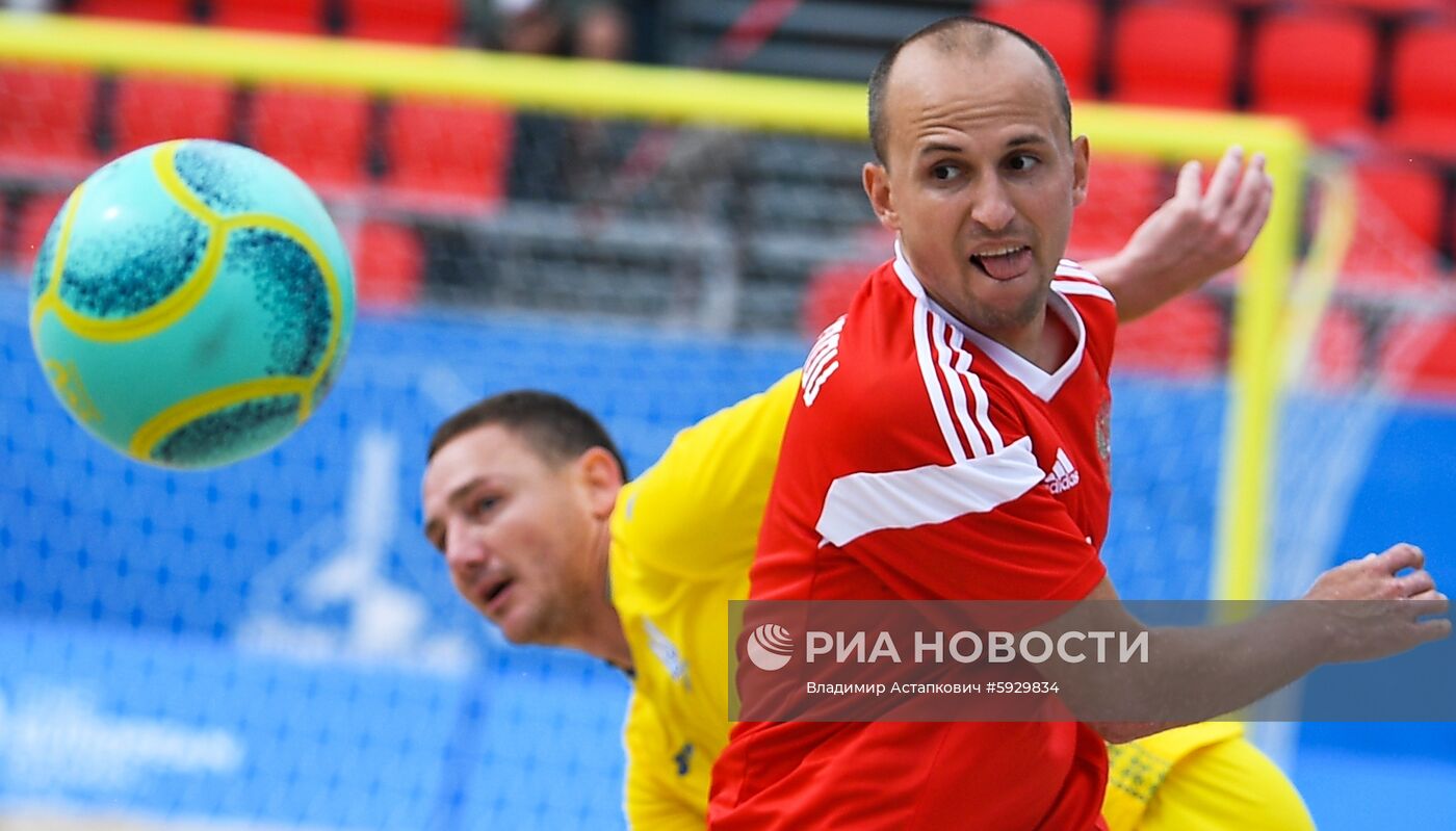 II Европейские игры. Пляжный футбол. Матч Россия - Украина