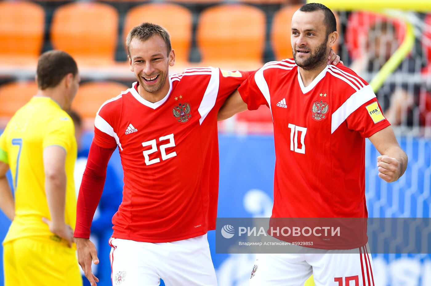 II Европейские игры. Пляжный футбол. Матч Россия - Украина