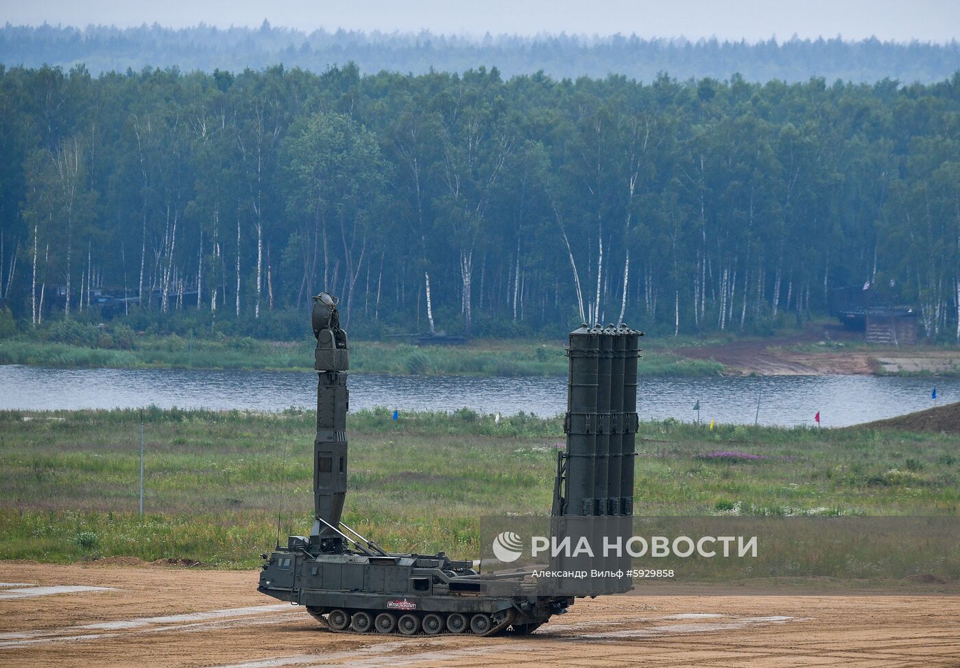 Международный военно-технический форум "Армия-2019". День третий