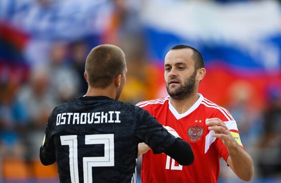 II Европейские игры. Пляжный футбол. Матч Россия - Украина