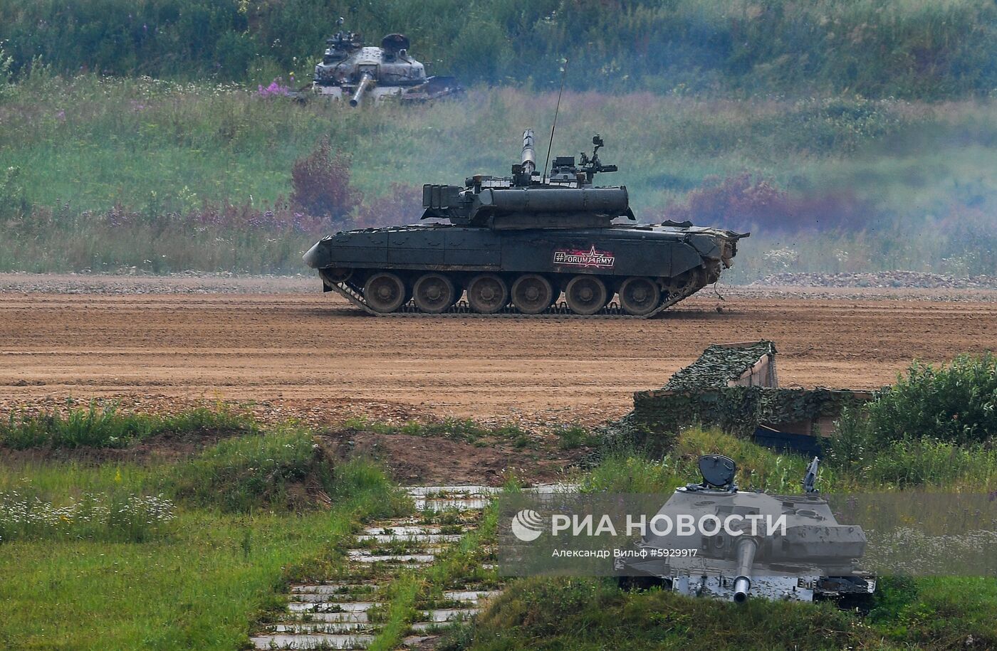 Международный военно-технический форум "Армия-2019". День третий