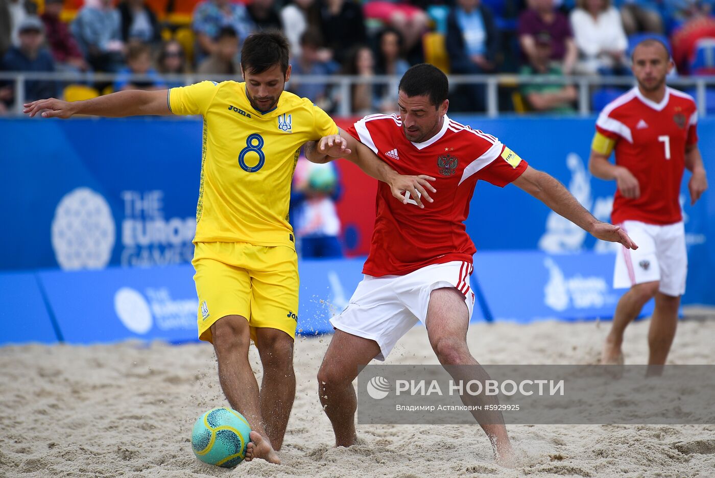 II Европейские игры. Пляжный футбол. Матч Россия - Украина