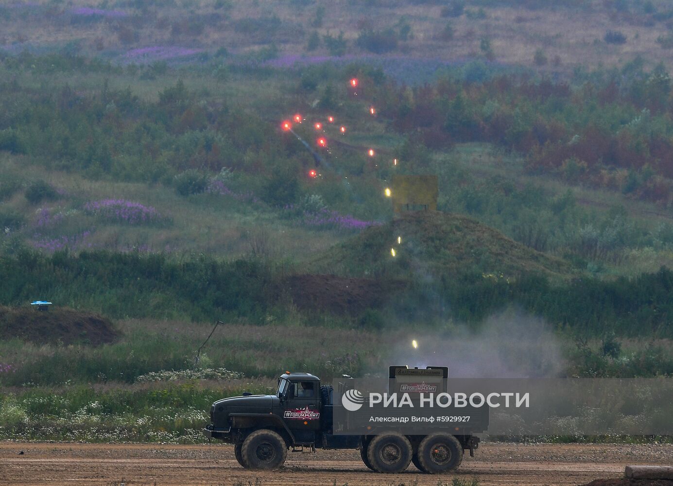 Международный военно-технический форум "Армия-2019". День третий