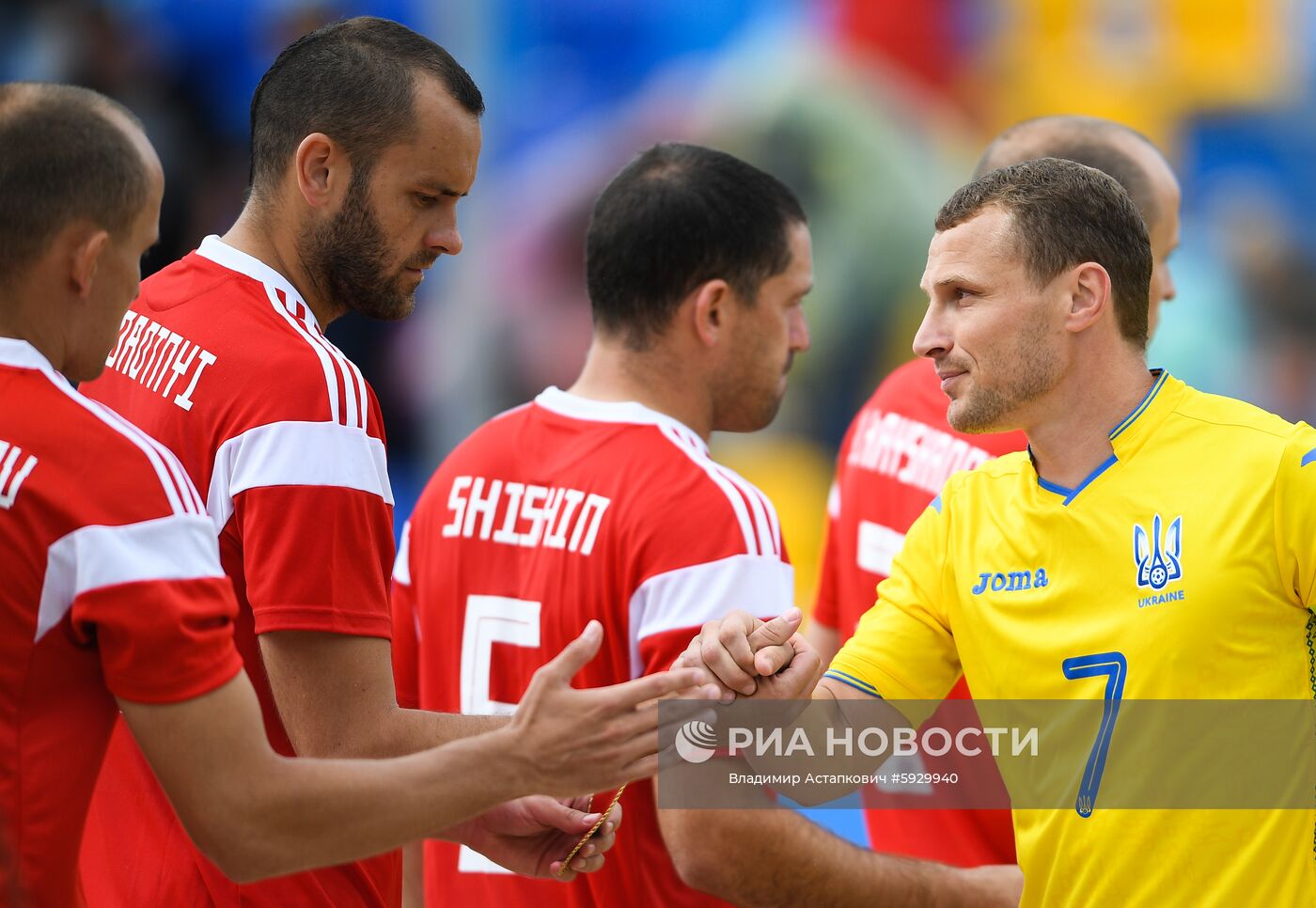 II Европейские игры. Пляжный футбол. Матч Россия - Украина